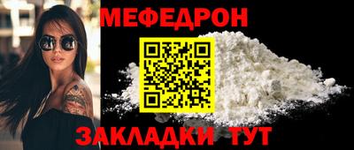 ешки Бузулук