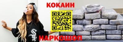 ешки Бузулук