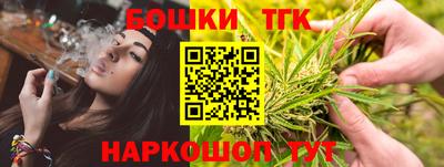 альфа пвп VHQ Бугуруслан