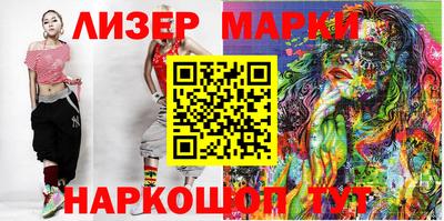 синтетический гашиш Будённовск
