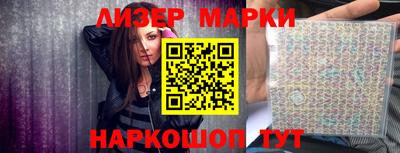 ешки Бузулук