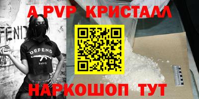 ешки Бузулук