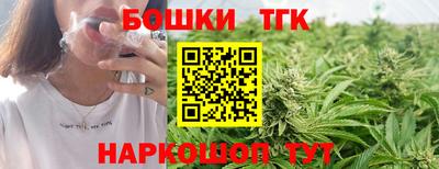 альфа пвп VHQ Бугуруслан
