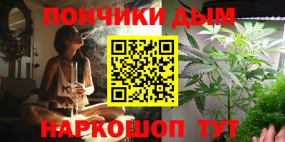 альфа пвп VHQ Бугуруслан