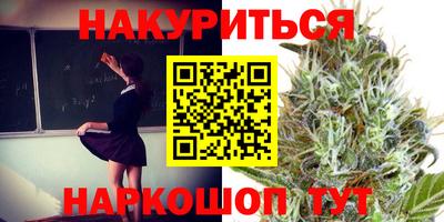 альфа пвп VHQ Бугуруслан