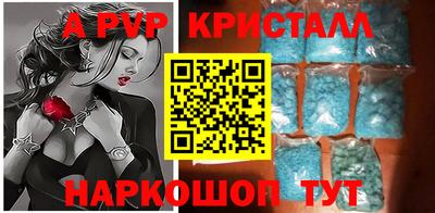 ешки Бузулук