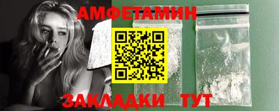 ешки Бузулук