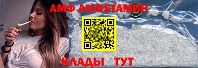 ешки Бузулук
