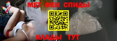 ешки Бузулук