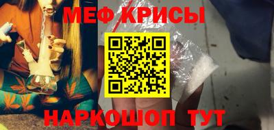 альфа пвп VHQ Бугуруслан