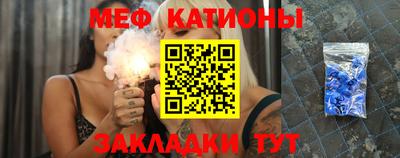 ешки Бузулук