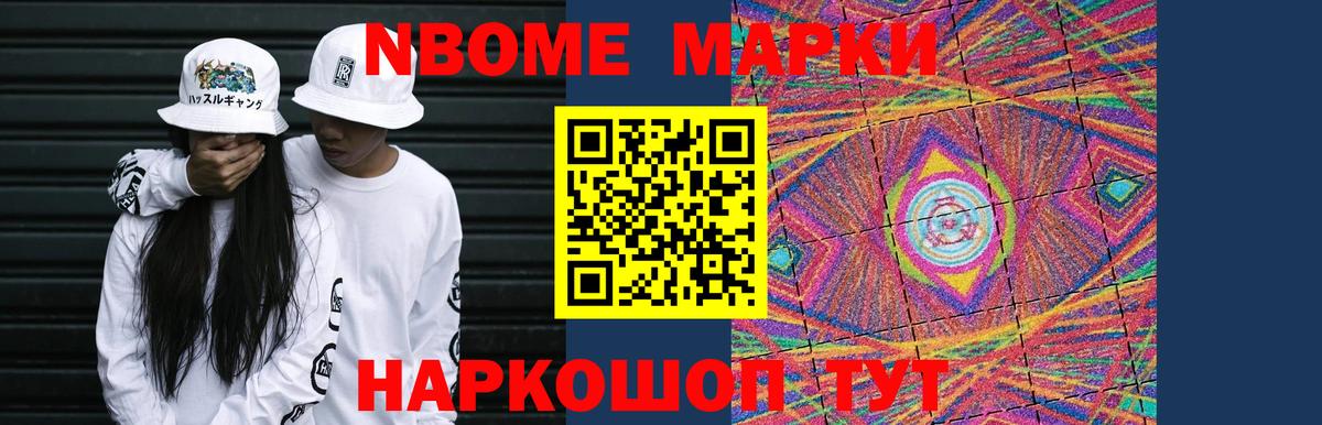 Сафоново  Лсд 25 экстази кислота  LSD-25 экстази кислота  Вход с VPN 